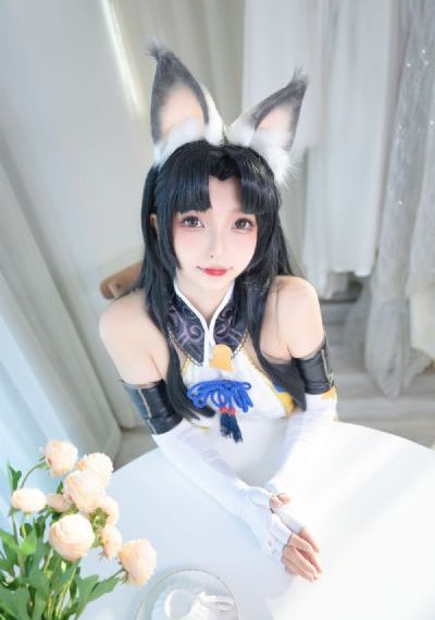 花花世界三妻四妾