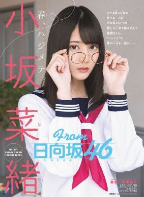 白雪公主h成版未删版