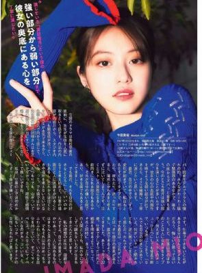 带我去远方电影免费观看